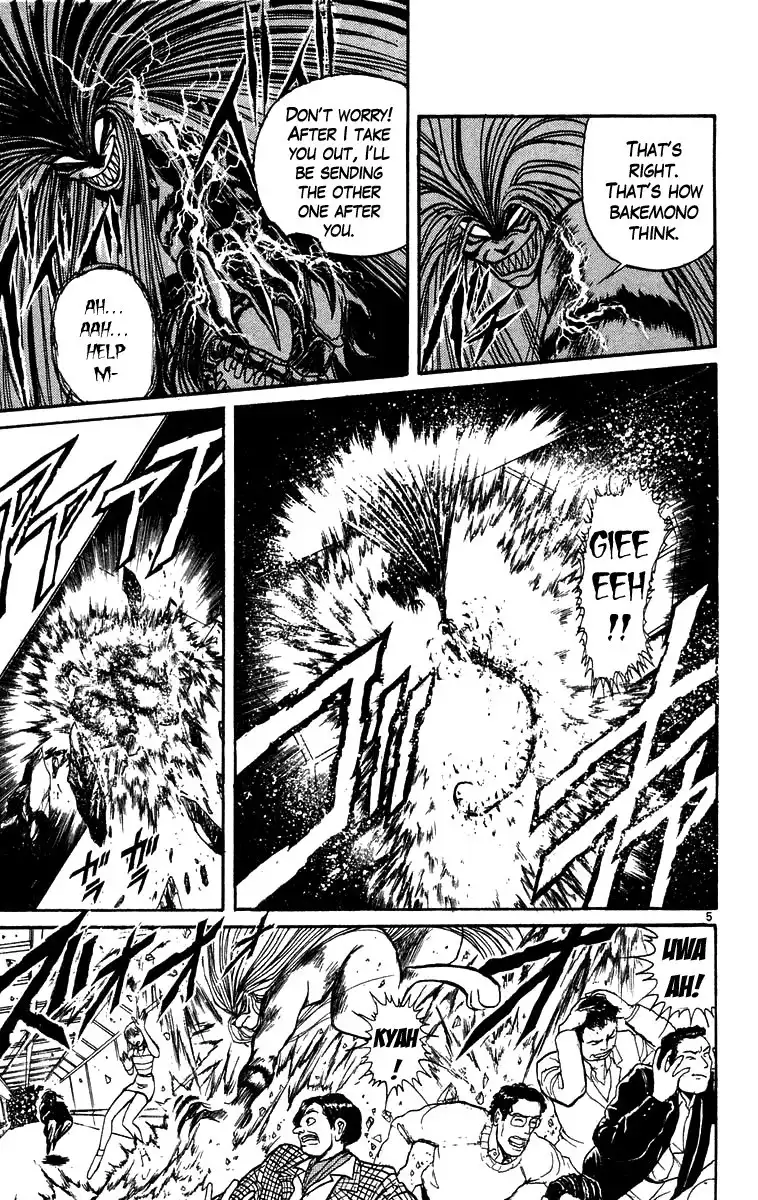 Ushio and Tora Chapter 174 6